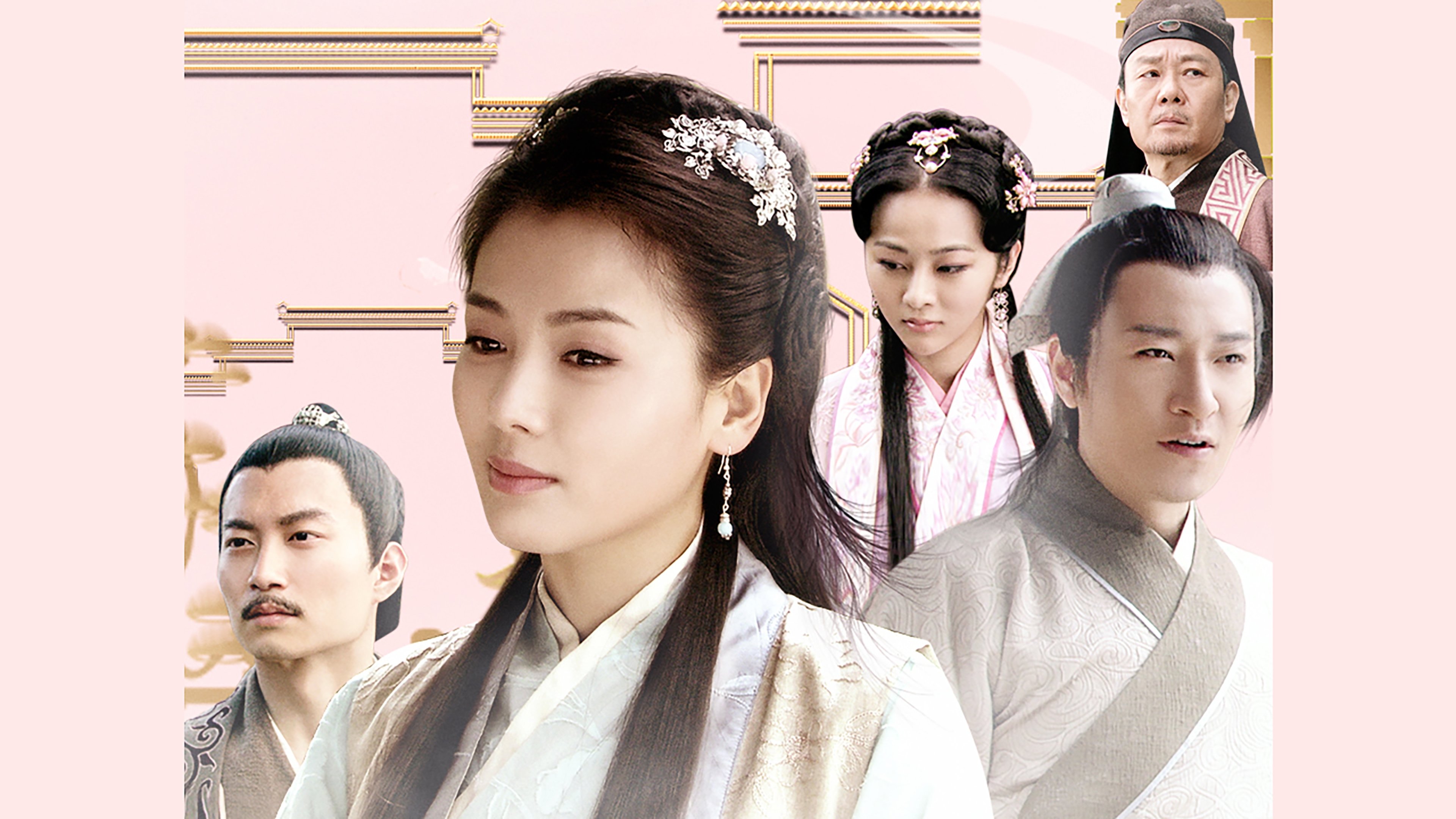 Jing De Town Background