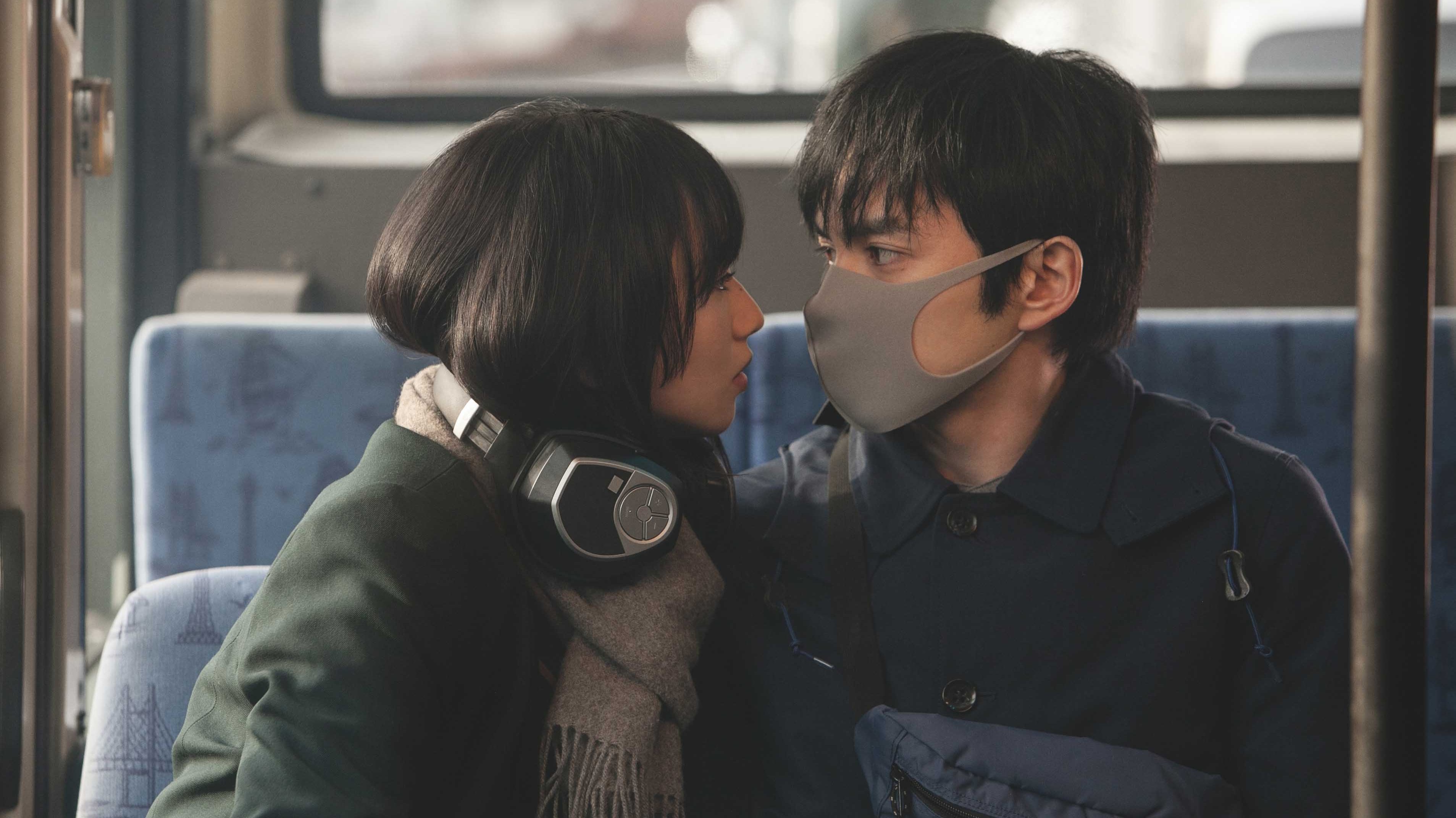 Parasite in Love Background