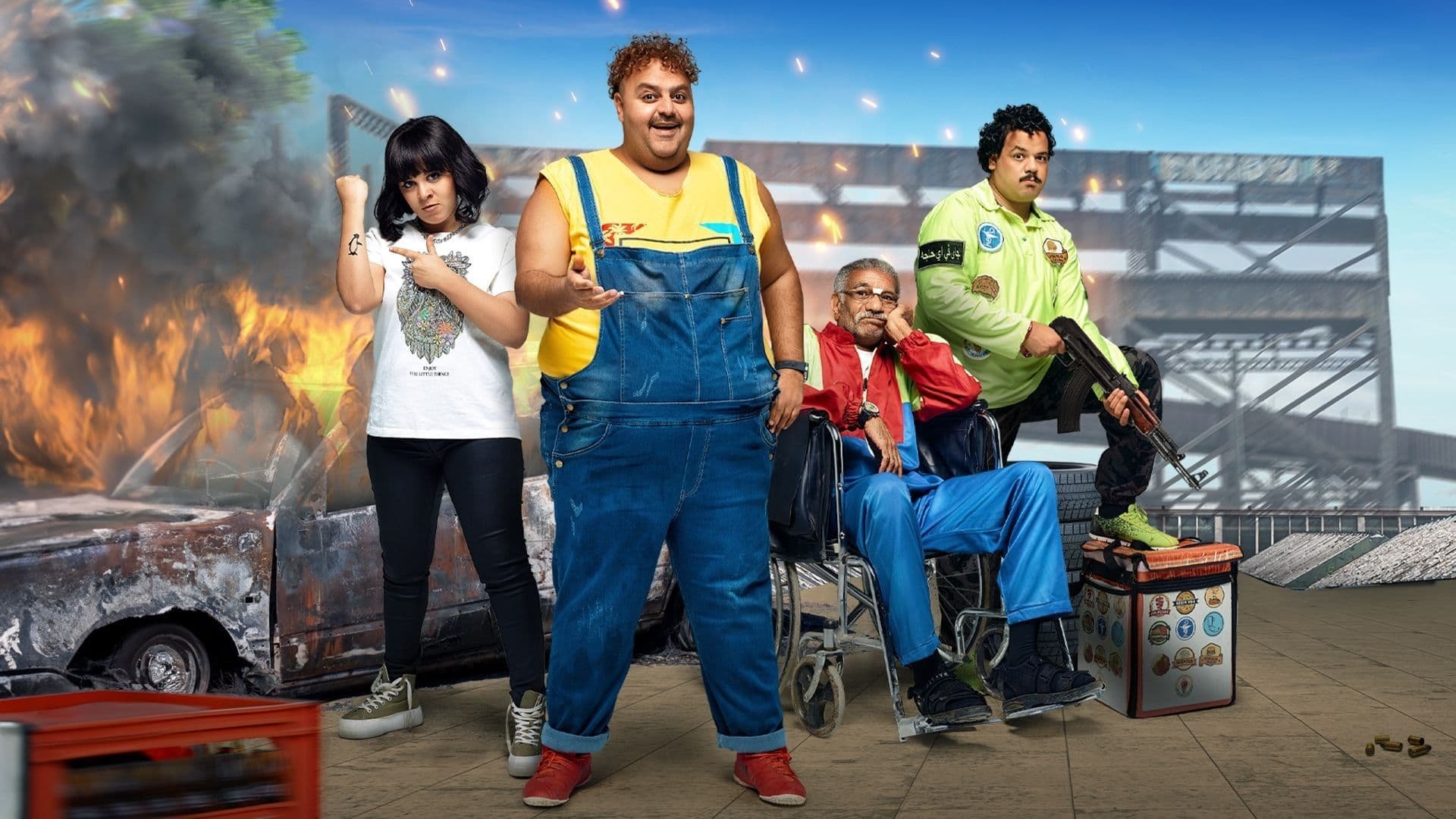 Ibn El Hagg Ahmad Background