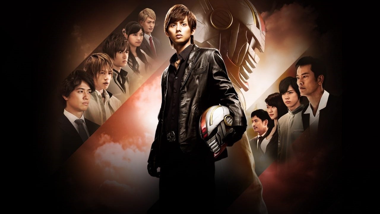 Kamen Teacher: The Movie Background