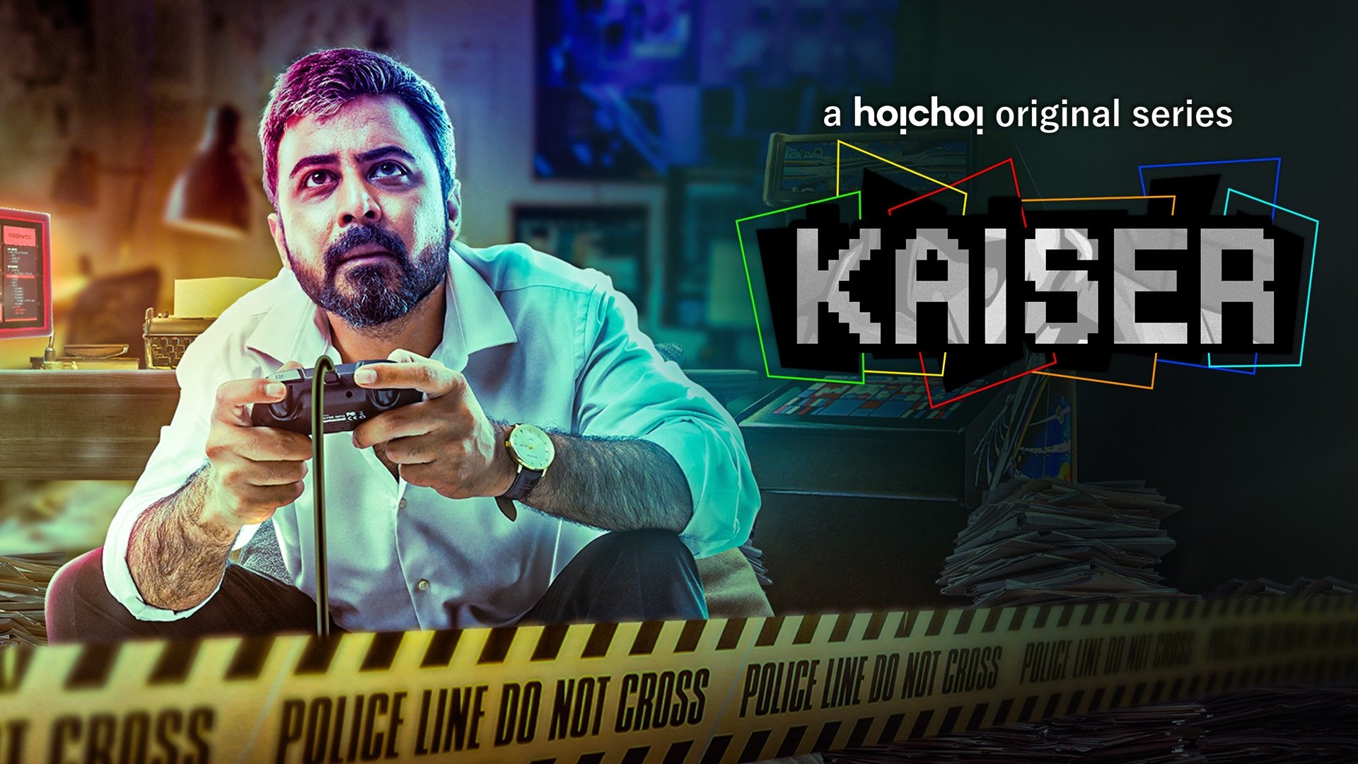 Kaiser Background