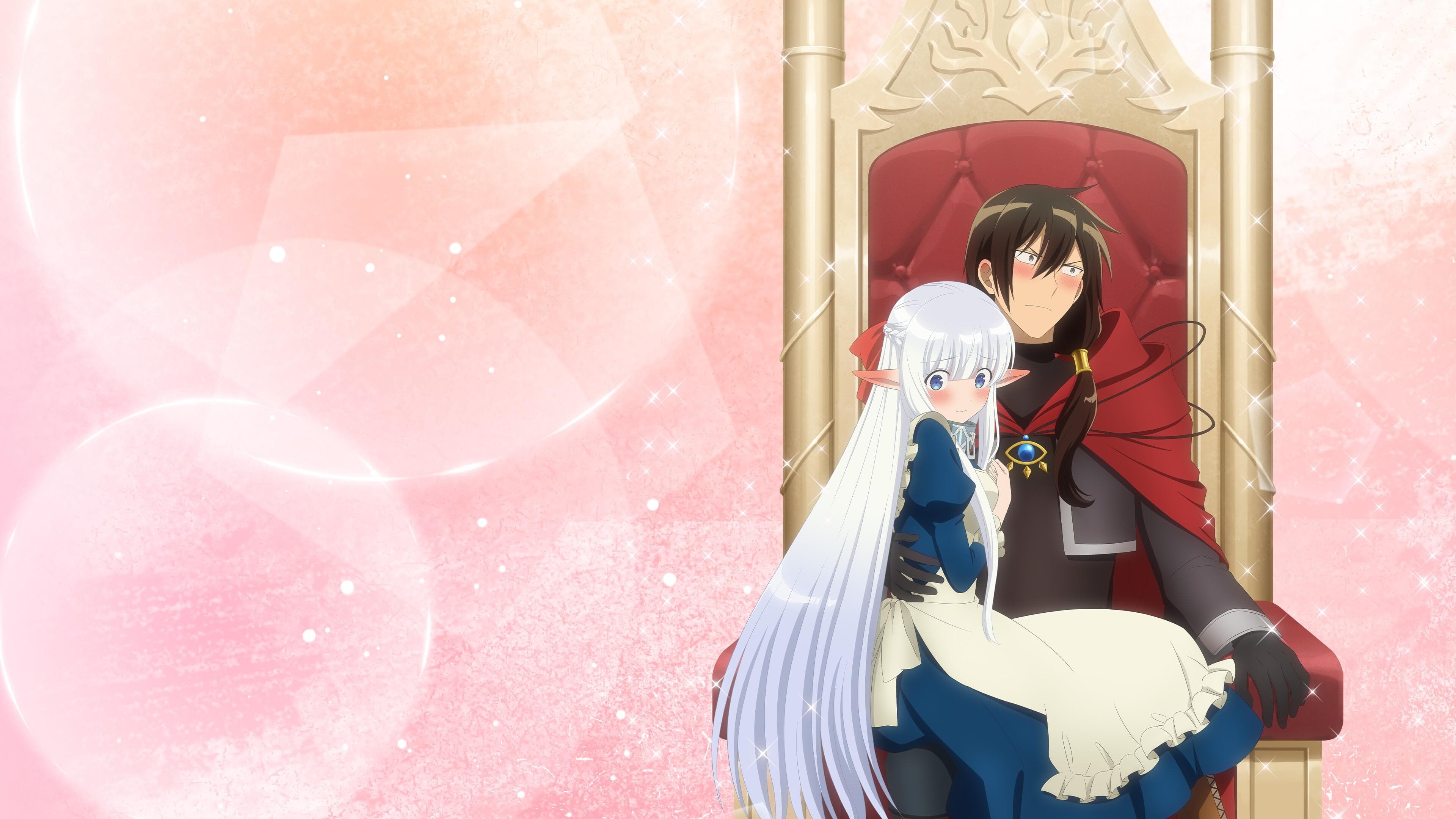An Archdemon's Dilemma: How to Love Your Elf Bride Background