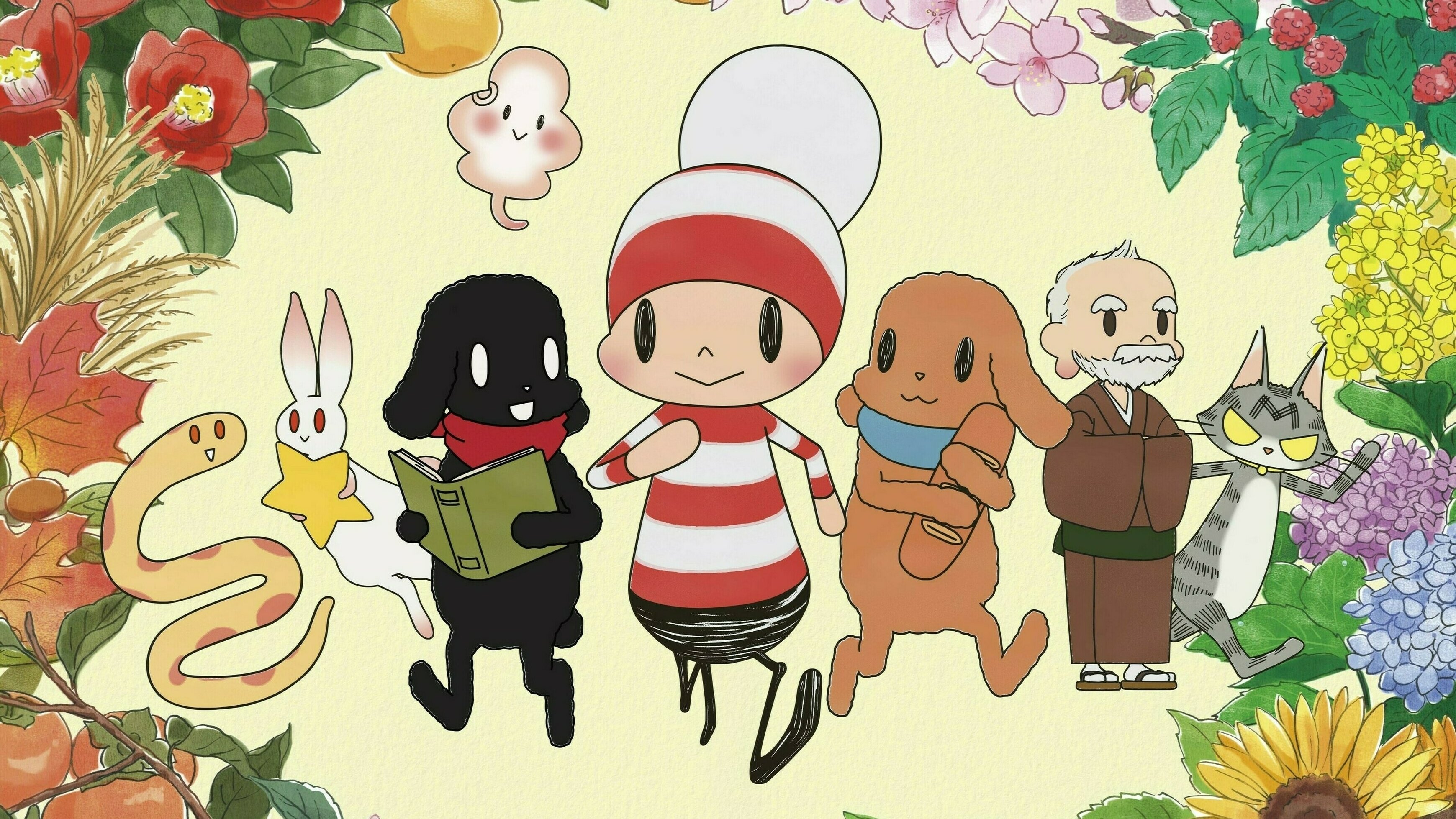 The Diary of Ochibi Background