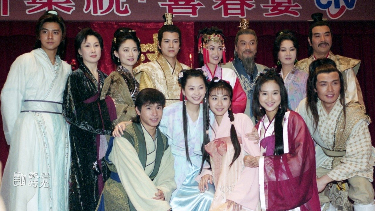 The Youth of Liang Shan Bo and Zhu Ying Tai Background