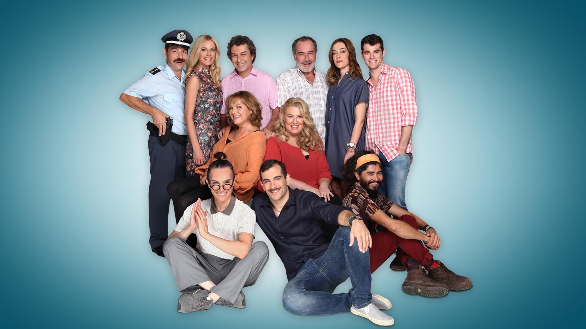 Στο Καλό, Γλυκιά Μου Συμπεθέρα... Background