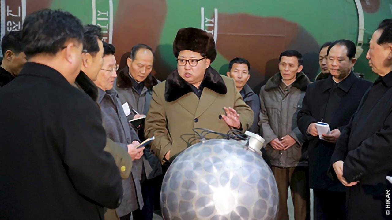 The Trap of Kim Background