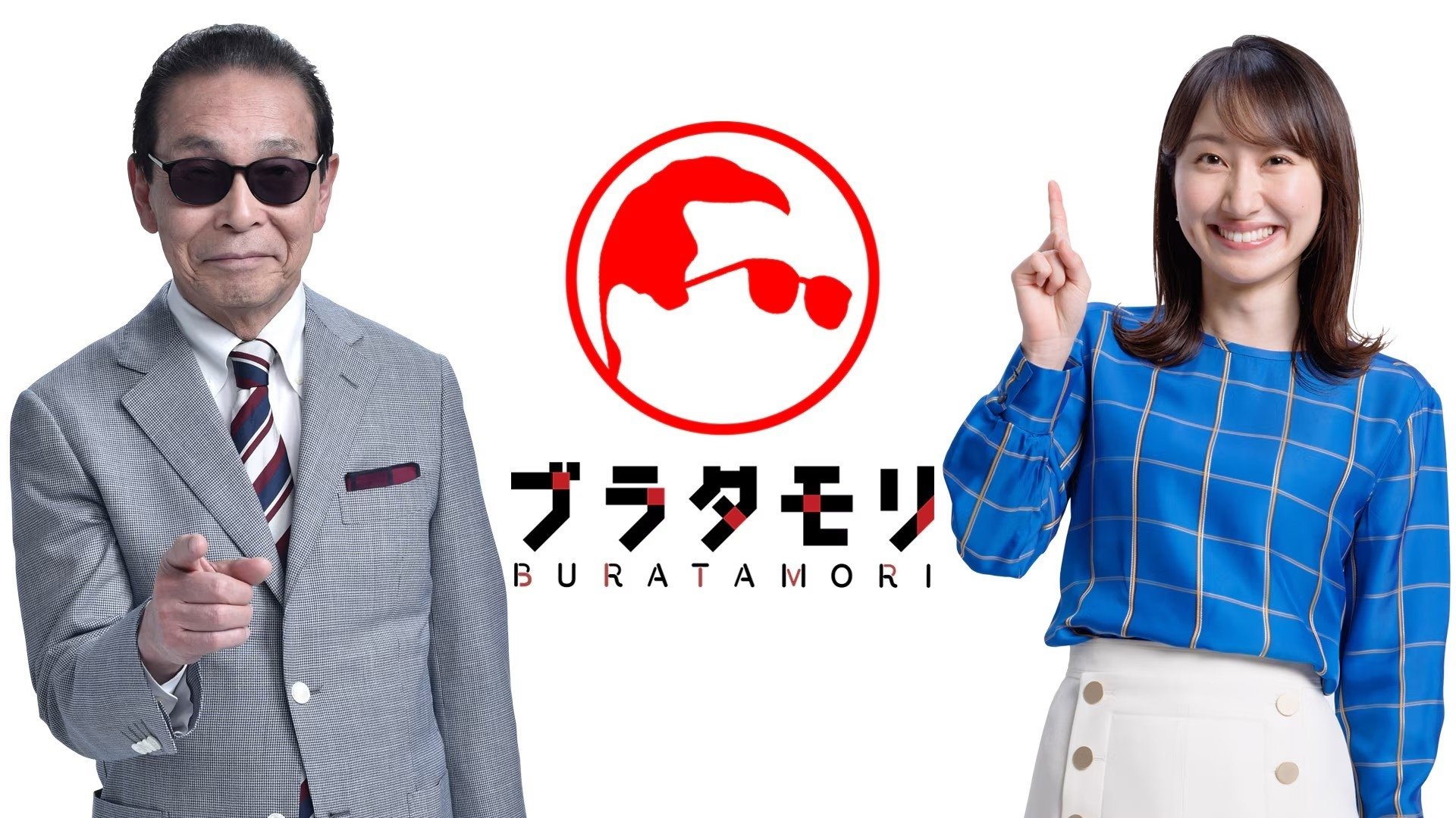 Bura Tamori Background