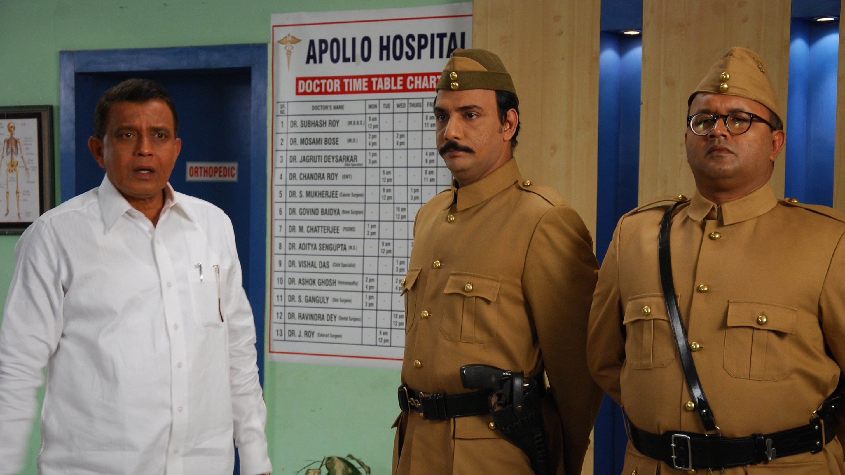 Ami Subhash Bolchi Background