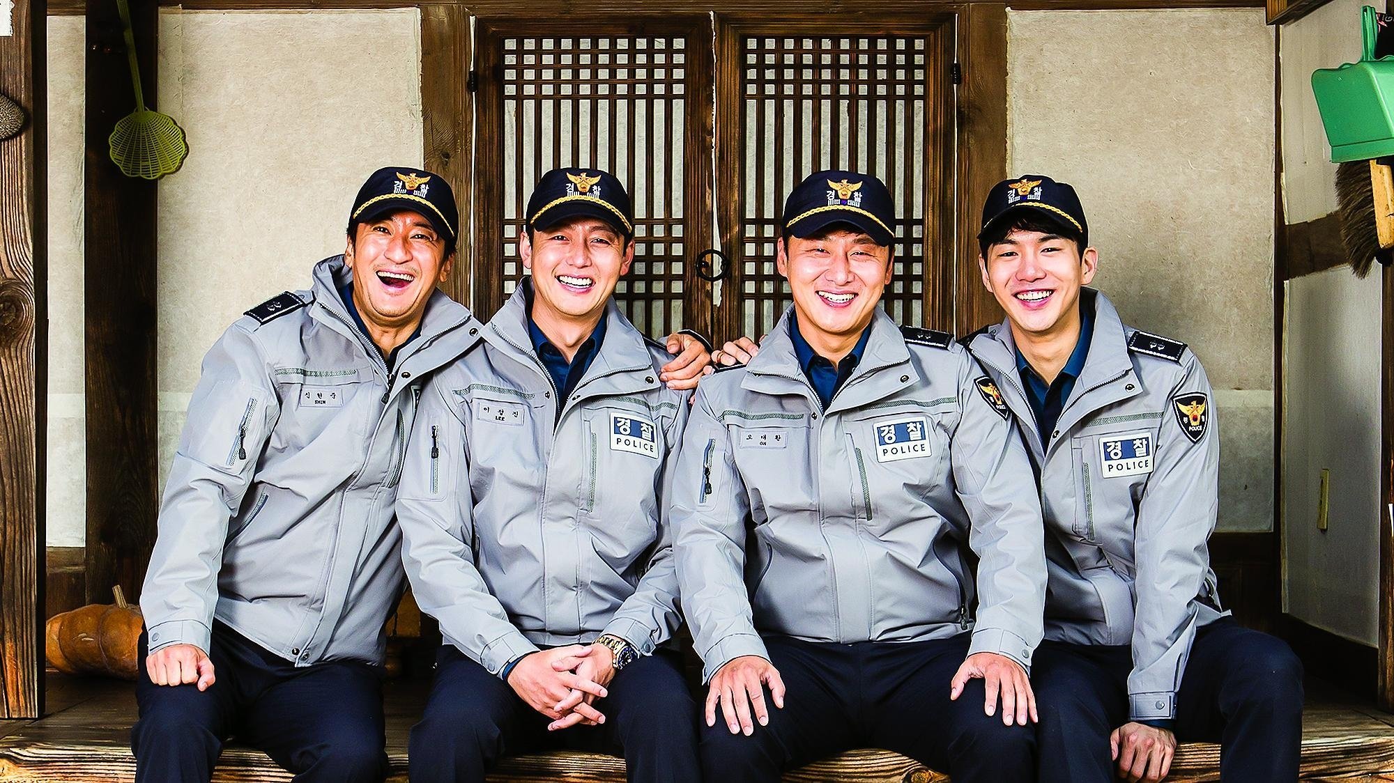 시골경찰 Background