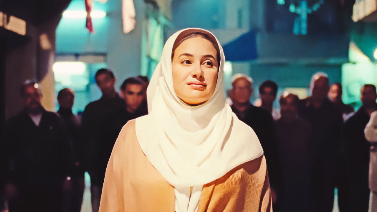 Asmaa Background