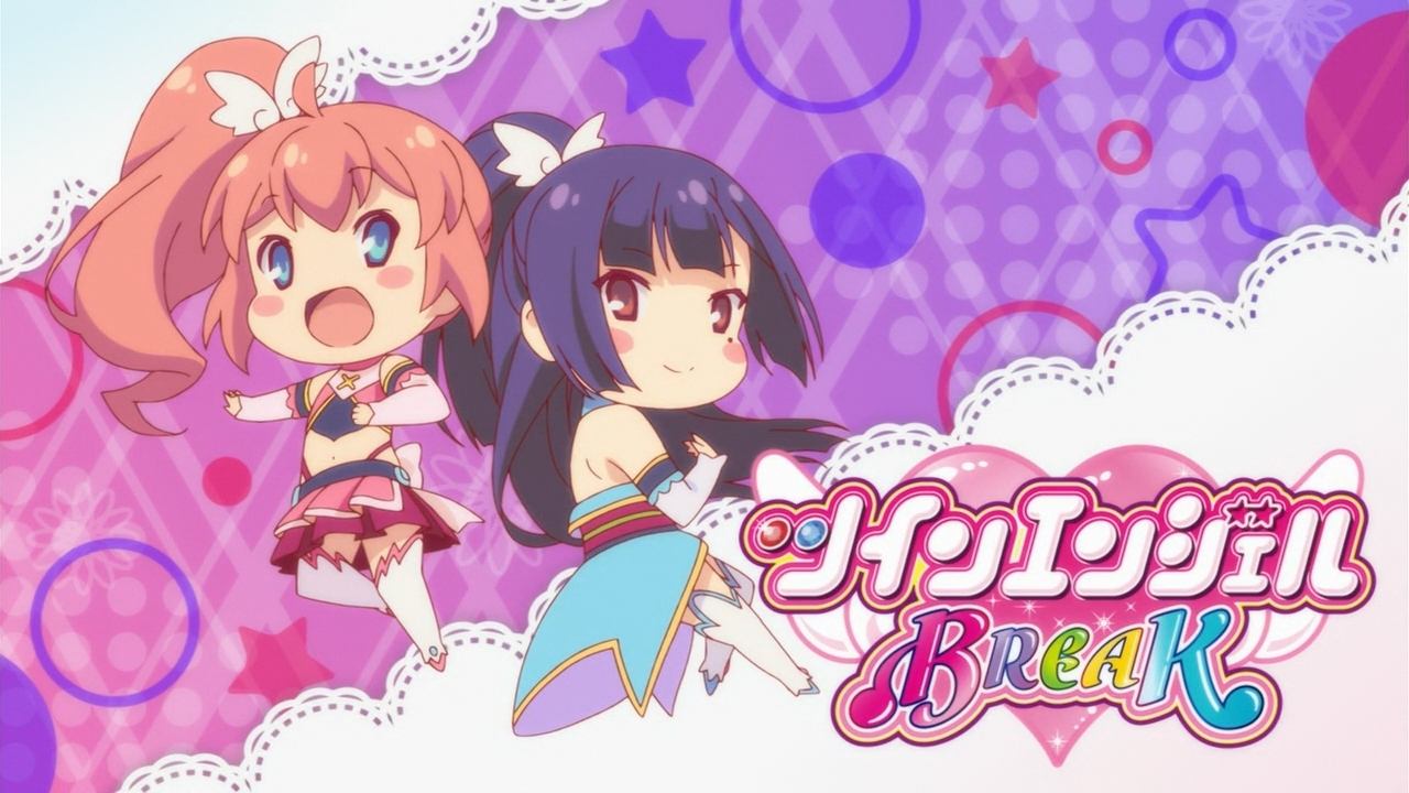 Twin Angel Break Background
