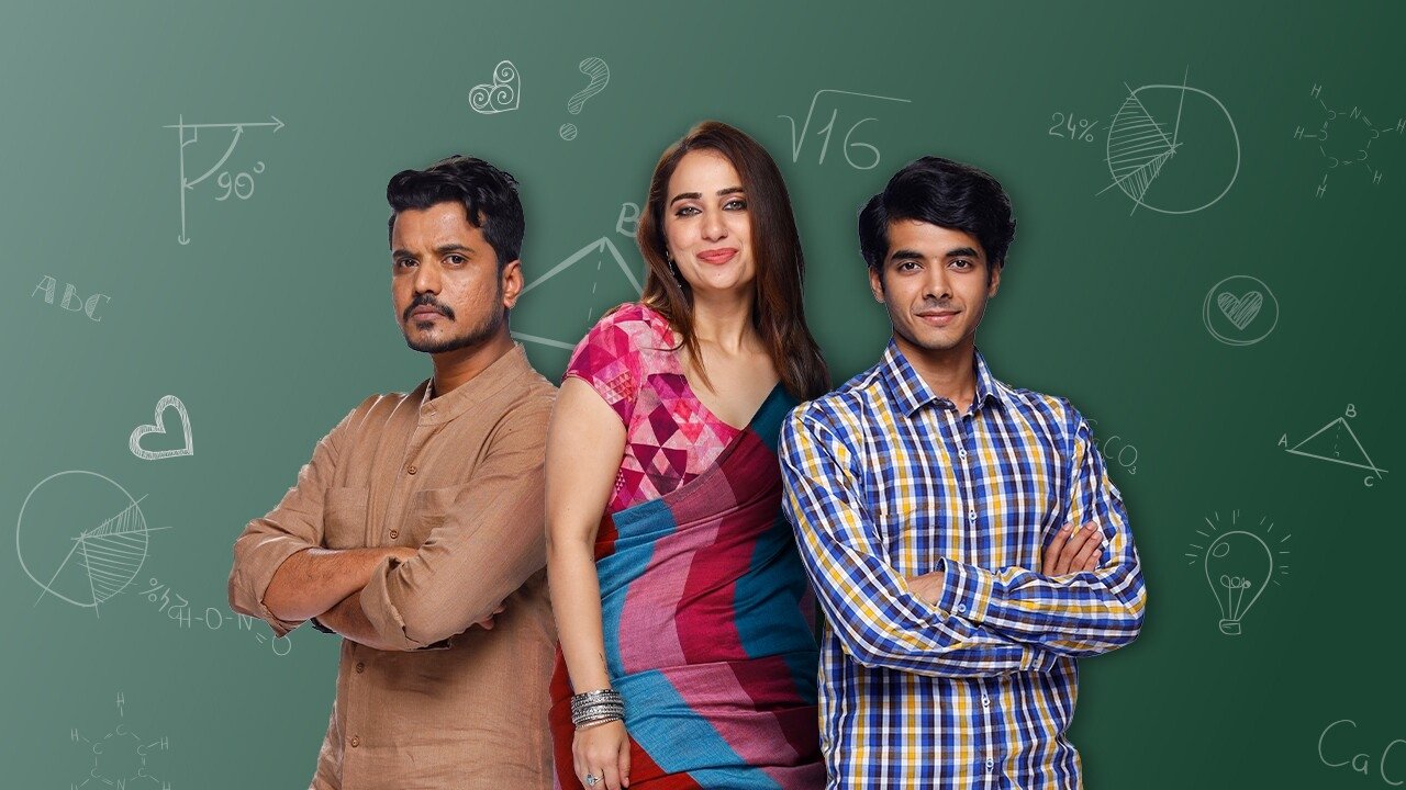 Dehati Ladke Background