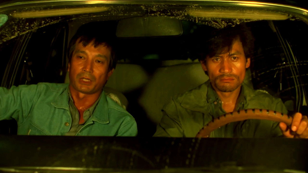 Moonlight Hunter Background