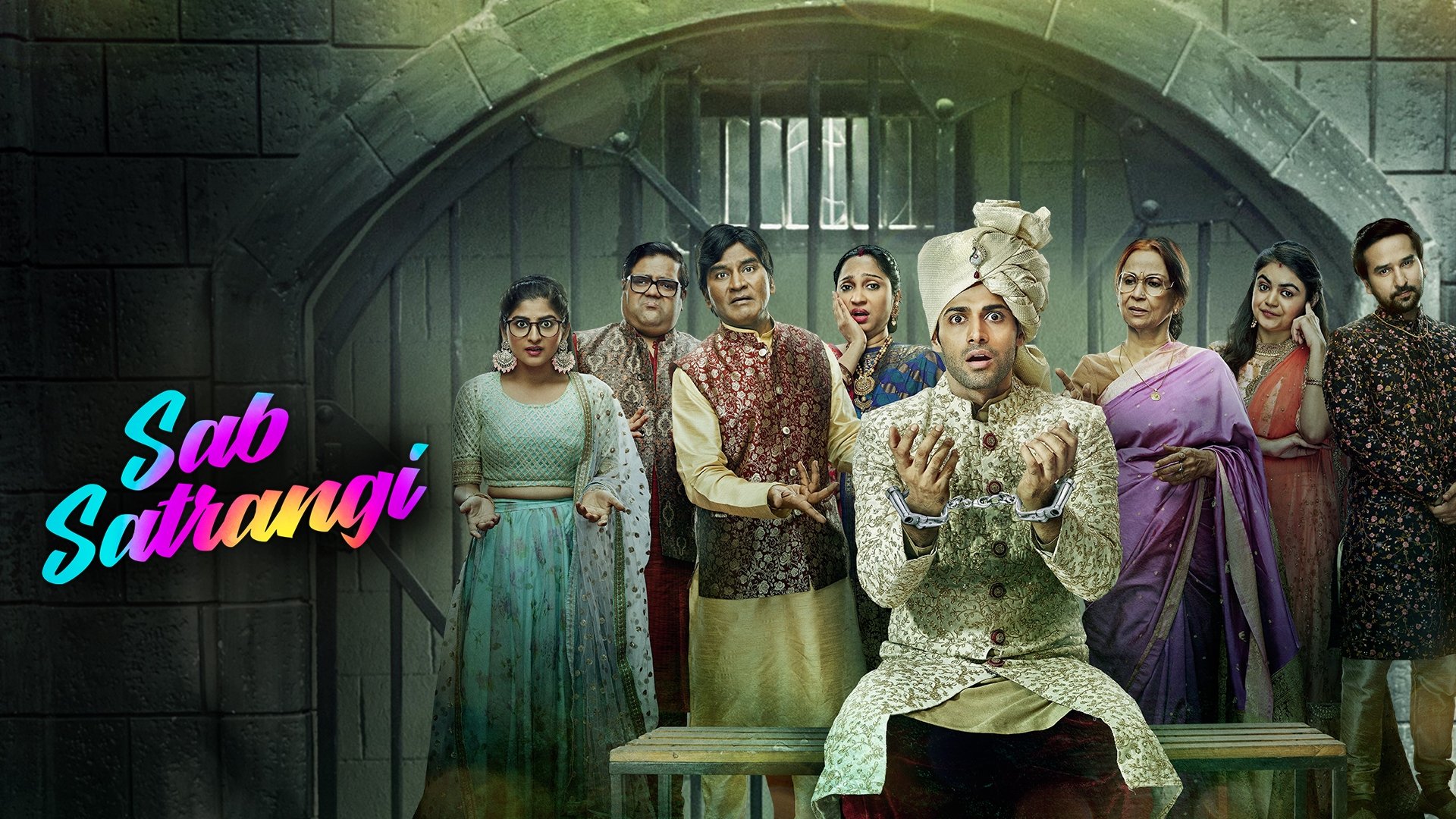 Sab Satrangi Background