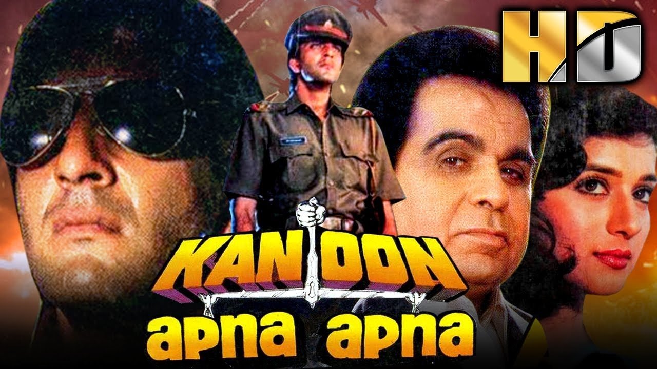 Kanoon Apna Apna Background