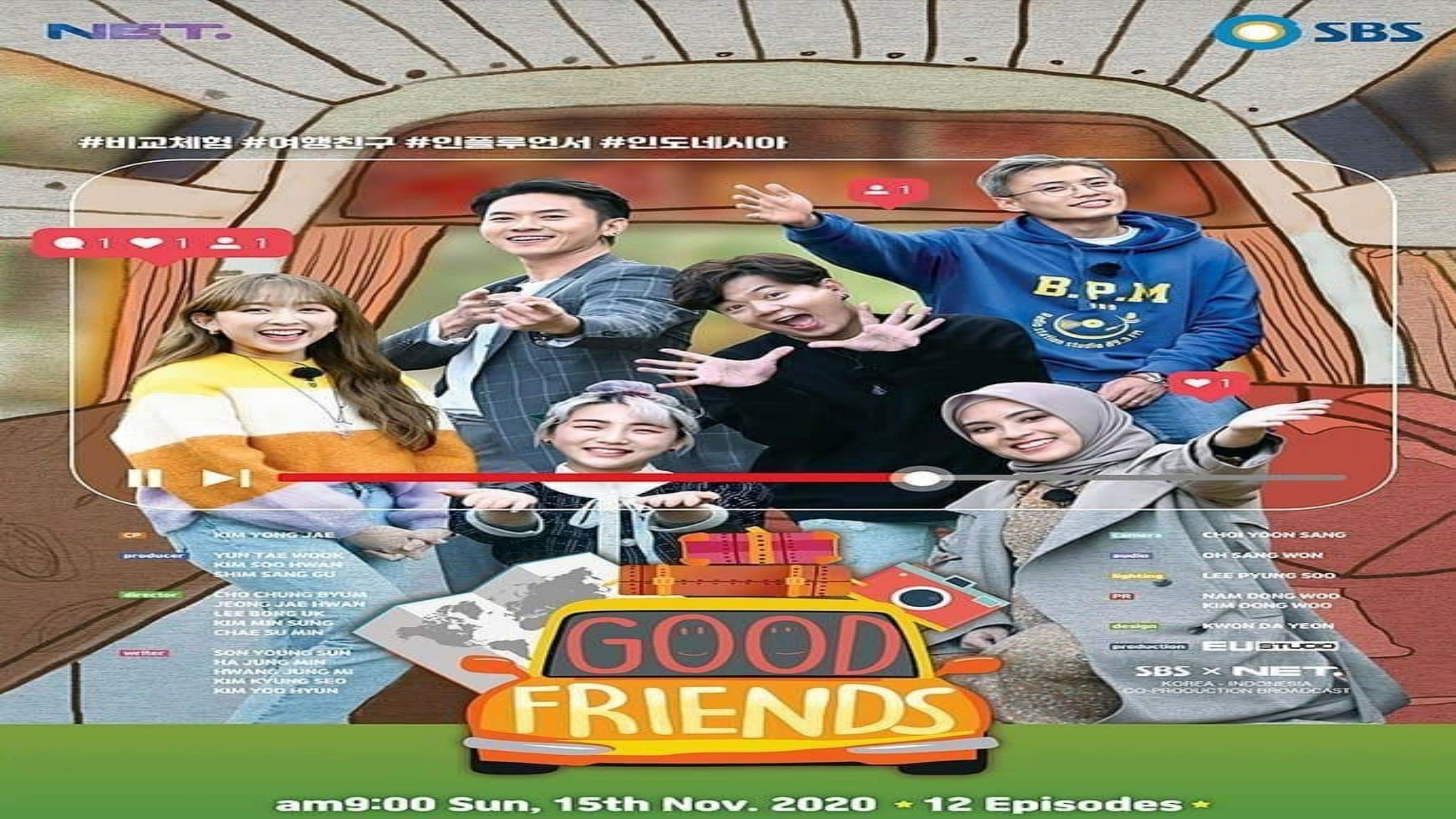 Good Friends Background