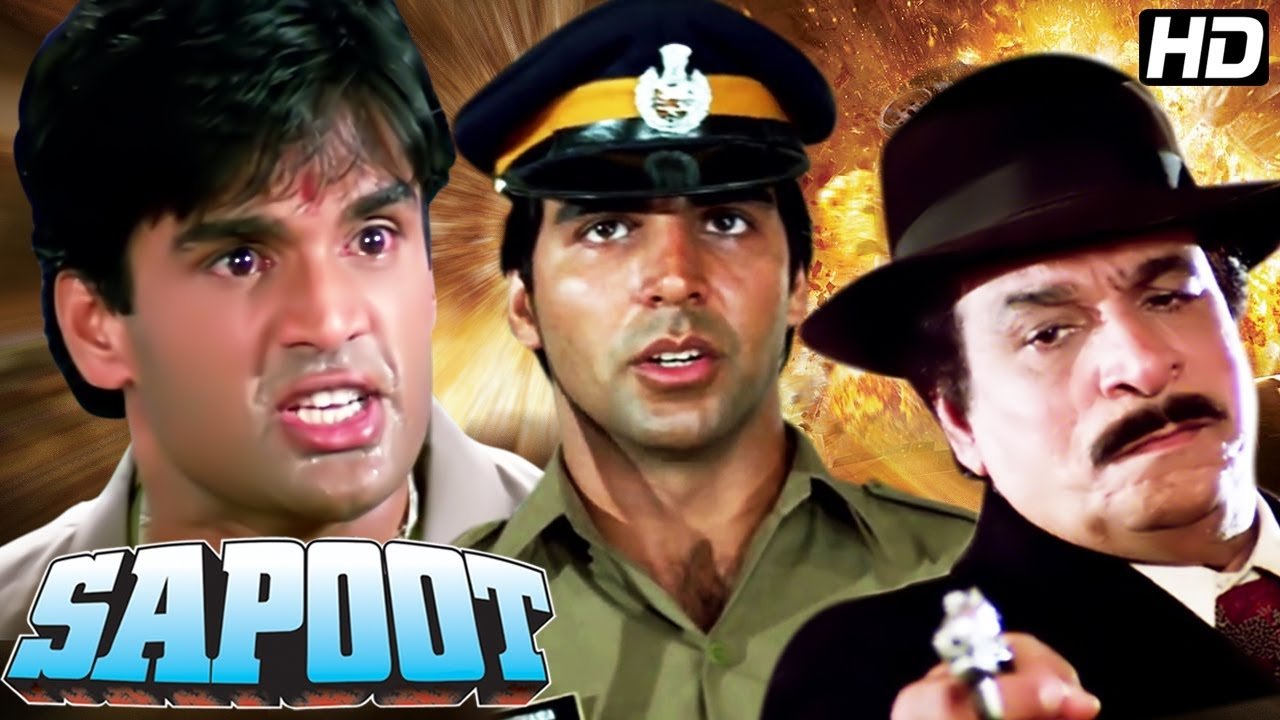 Sapoot Background