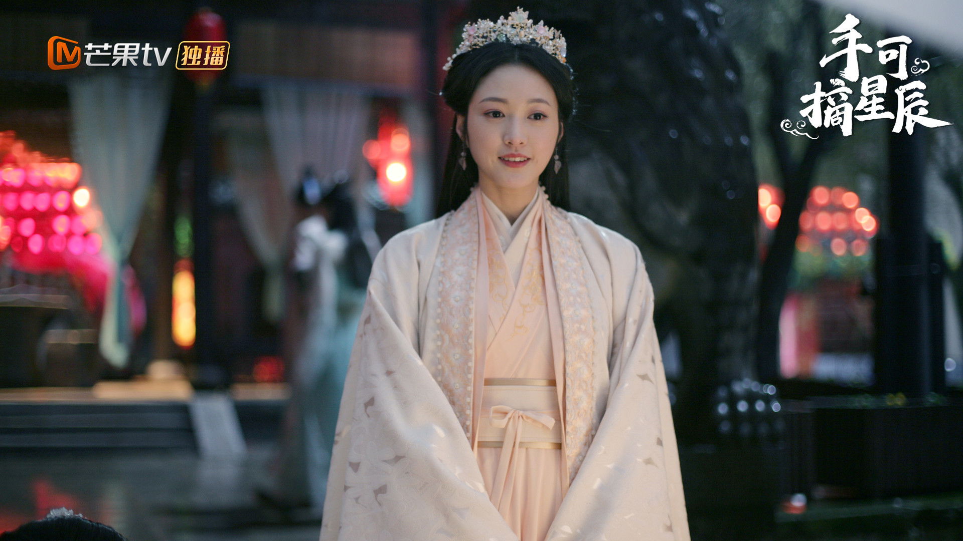 Love and the Emperor Background