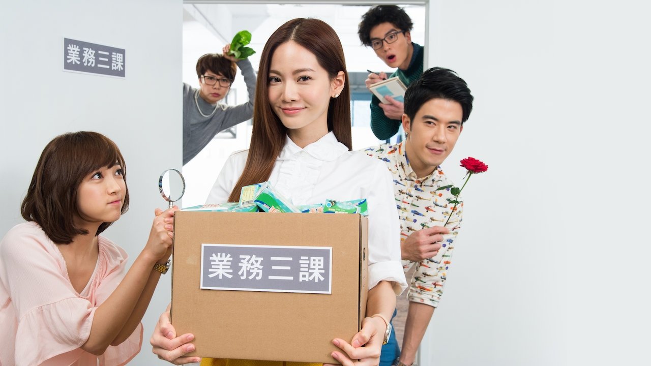 Refresh Man Background
