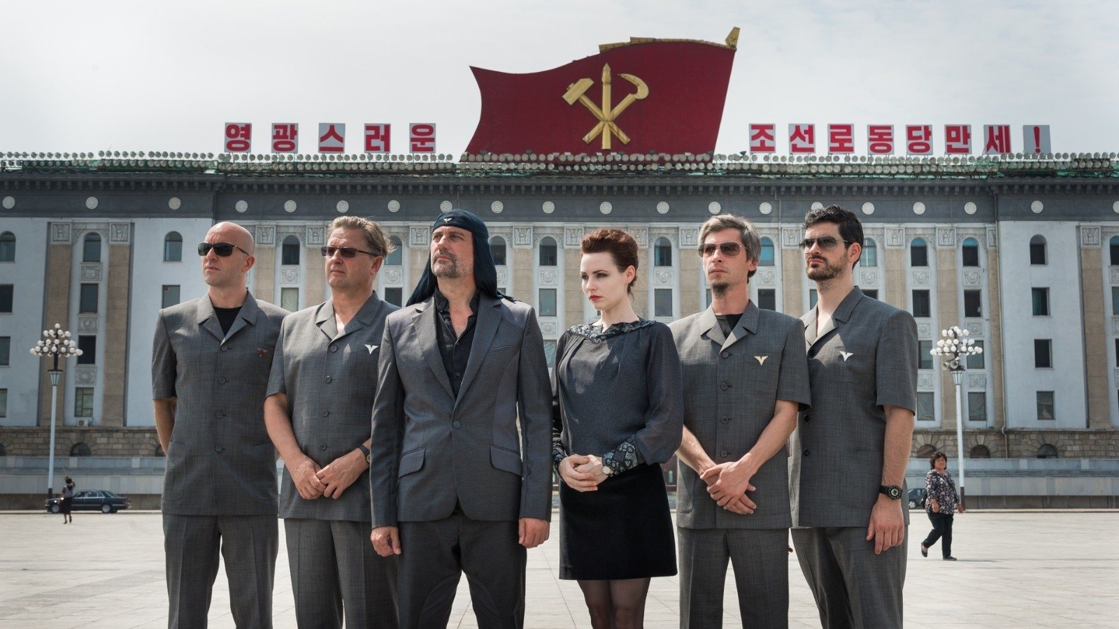 Liberation Day Background