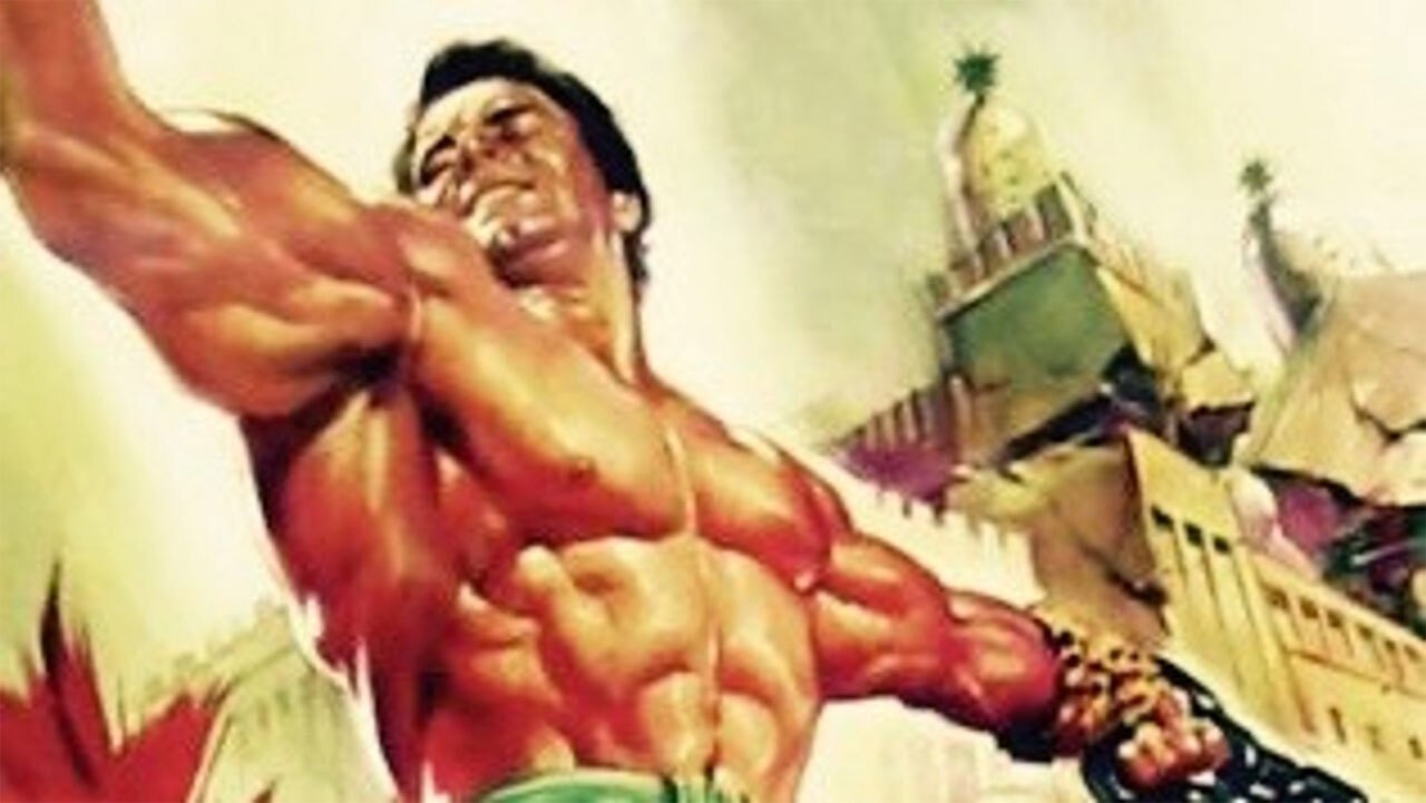 Son of Samson Background