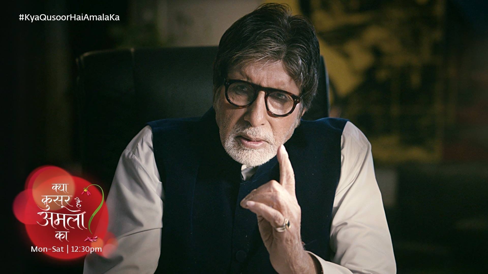 Kya Qusoor Hai Amala Ka? Background