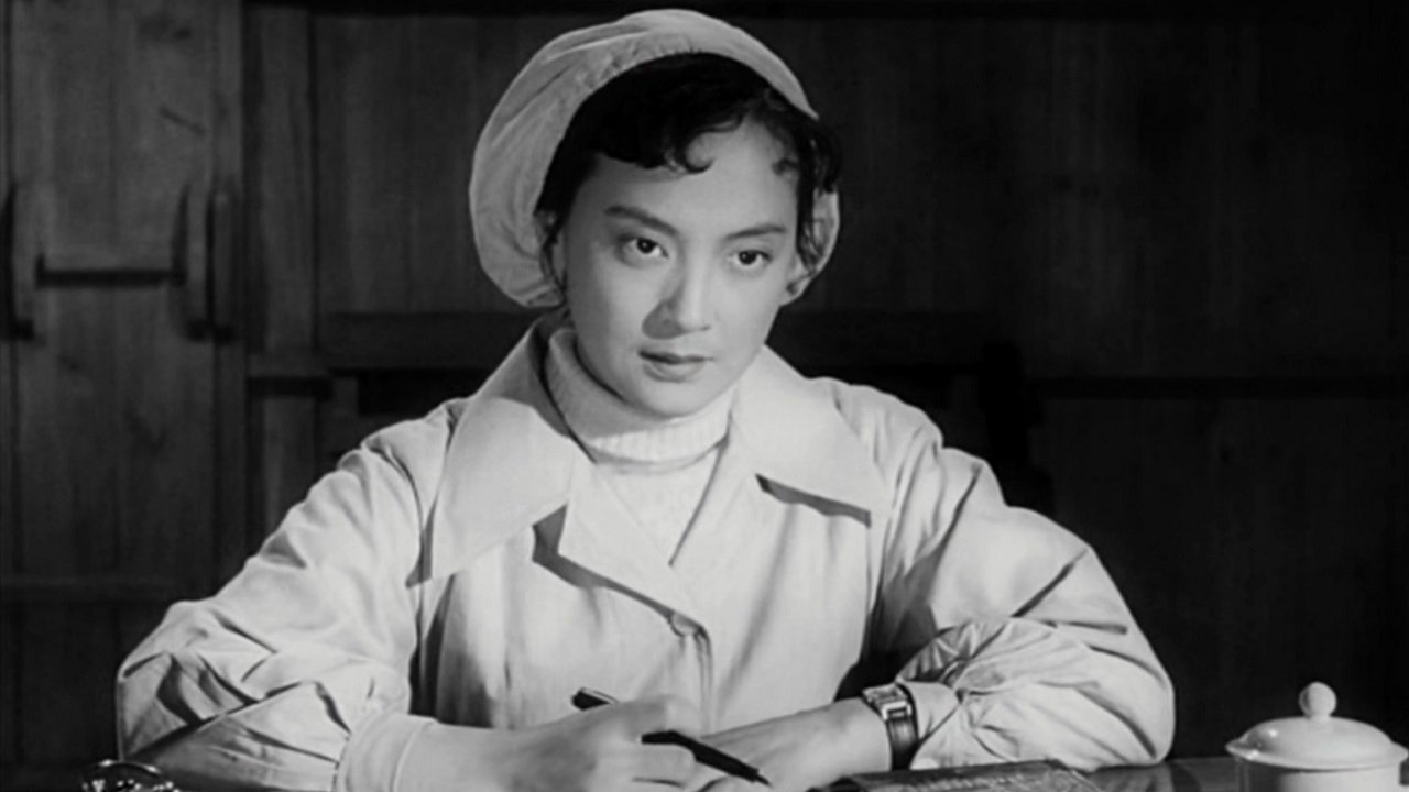 Diary of a Nurse Background