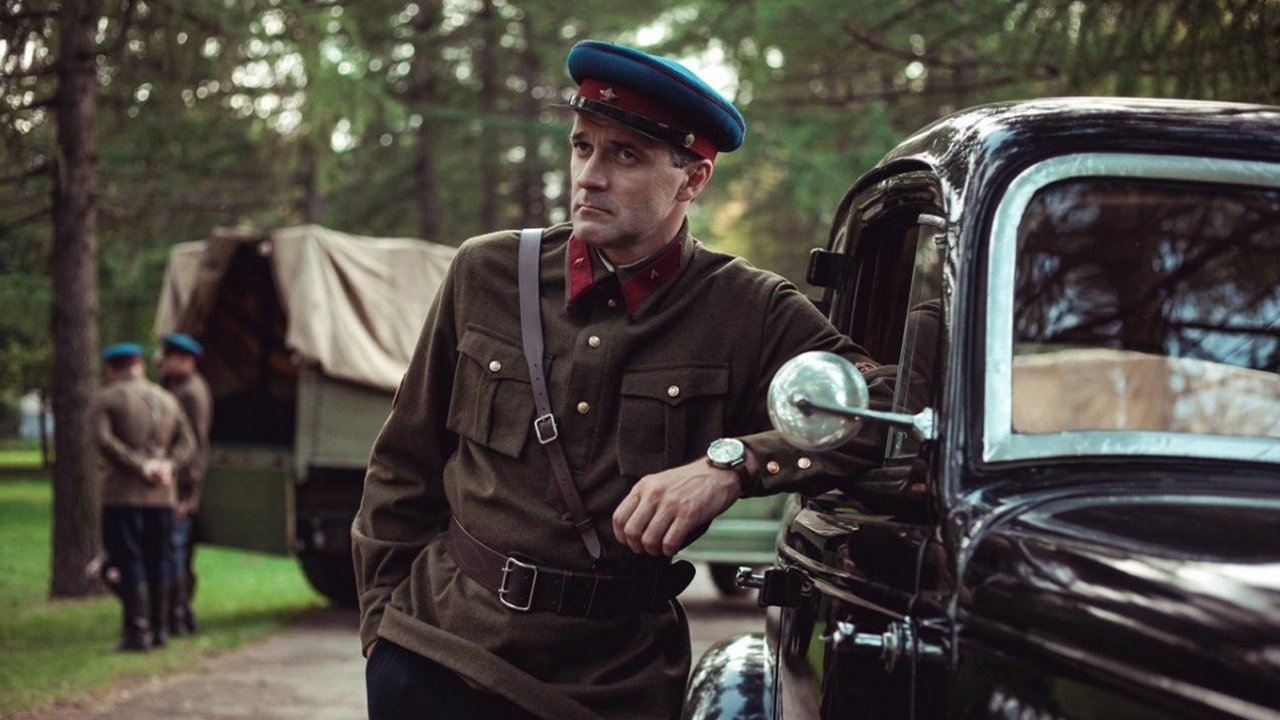 Перевод с немецкого Background