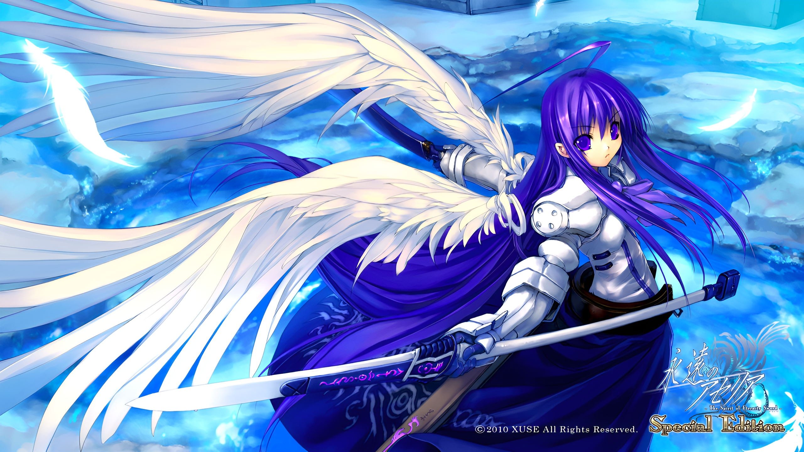 Eien no Aseria - Spirit of Eternity Sword Background