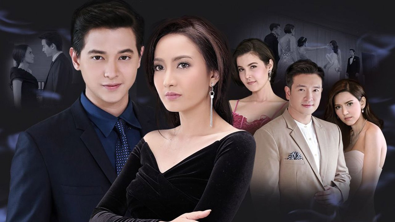 Game of Love Background