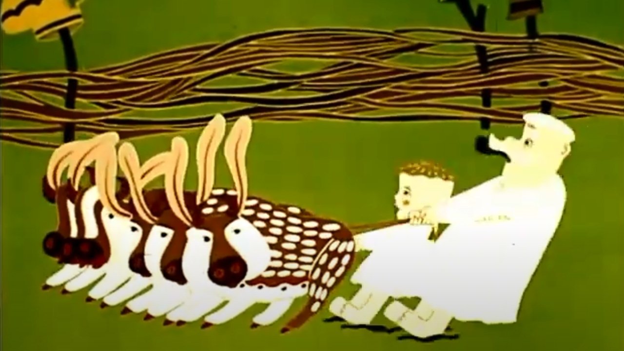 Strange Thing Background