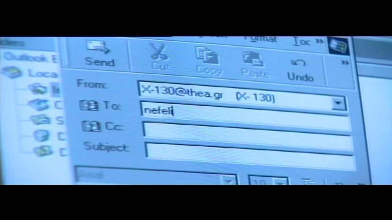 E_mail Background