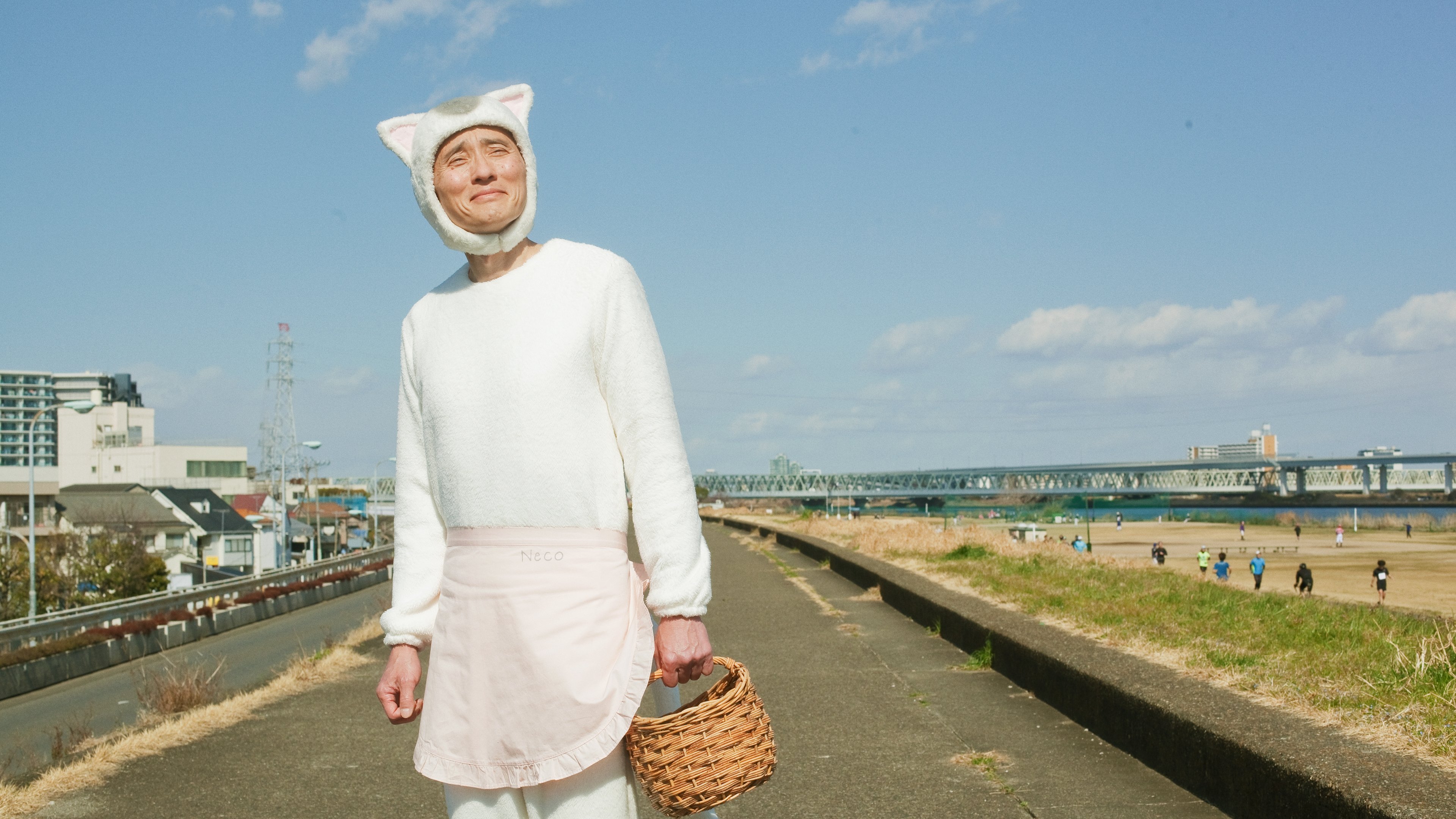 Today's Nekomura Background