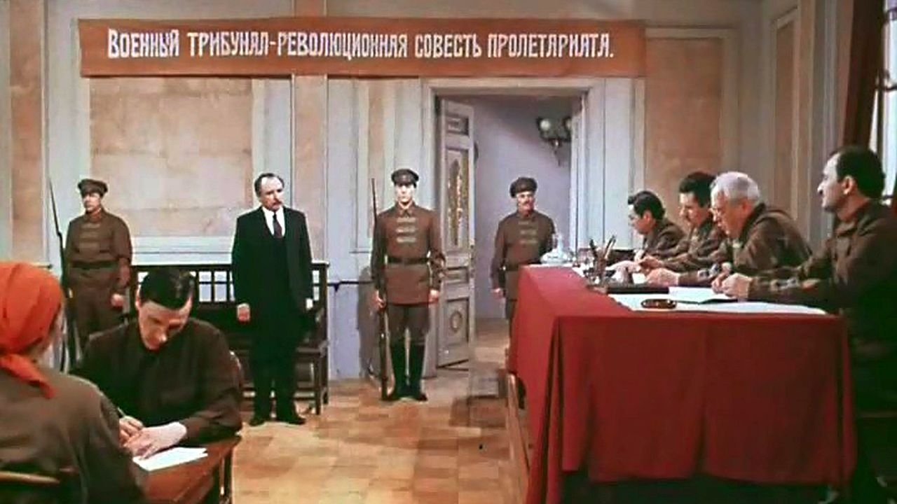 Синдикат-2 Background