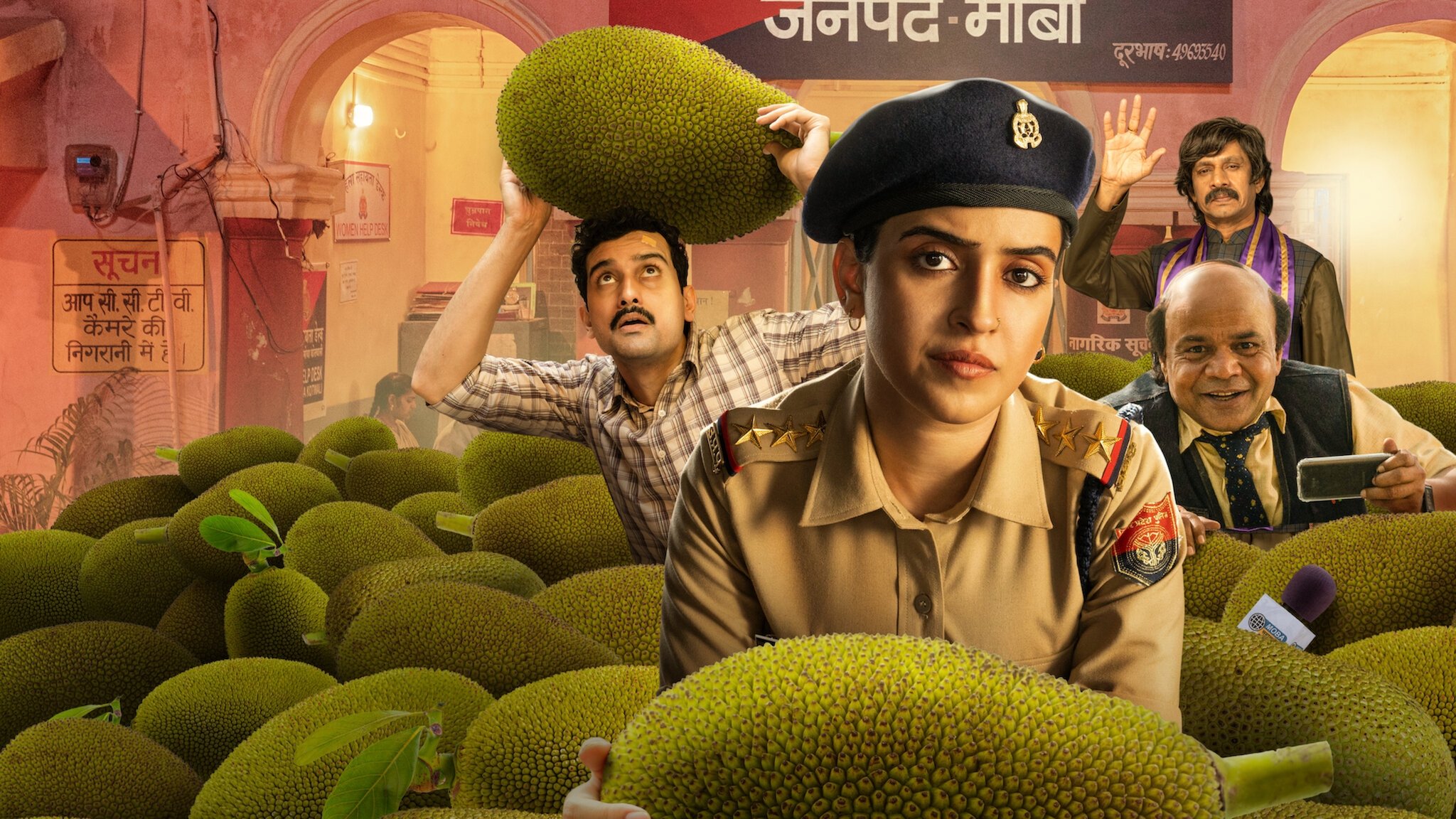 Kathal Background