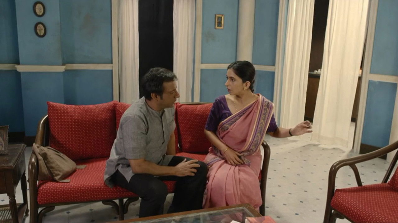 Kanyadaan Background