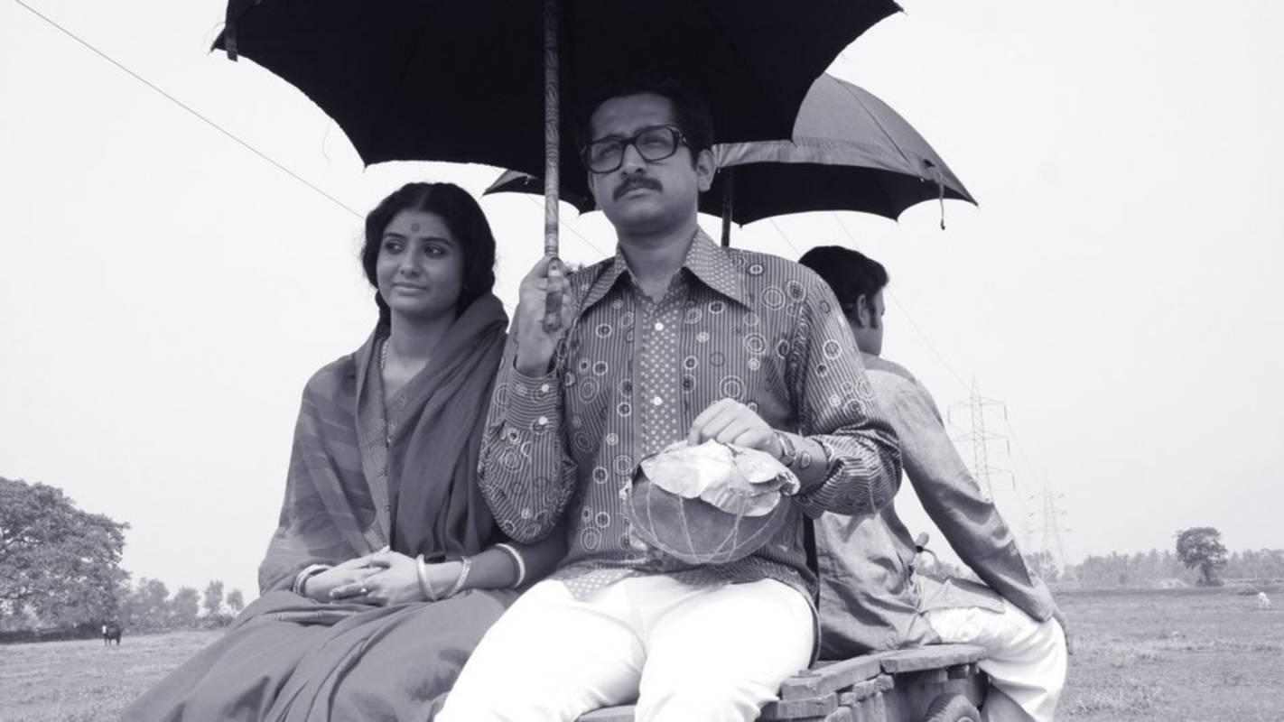 Apur Panchali Background