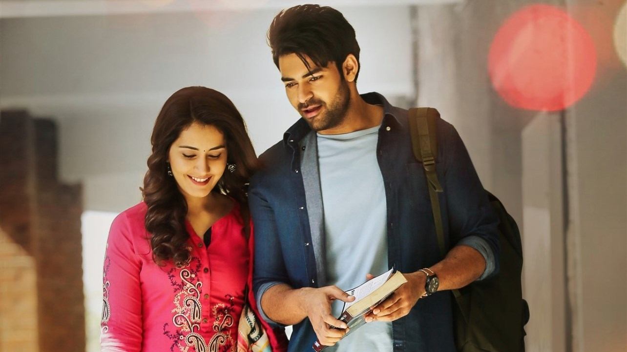 Tholi Prema Background