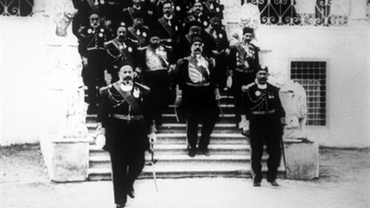Le Bey de Tunis et les personnages de sa suite descendant l'escalier du Bardo Background