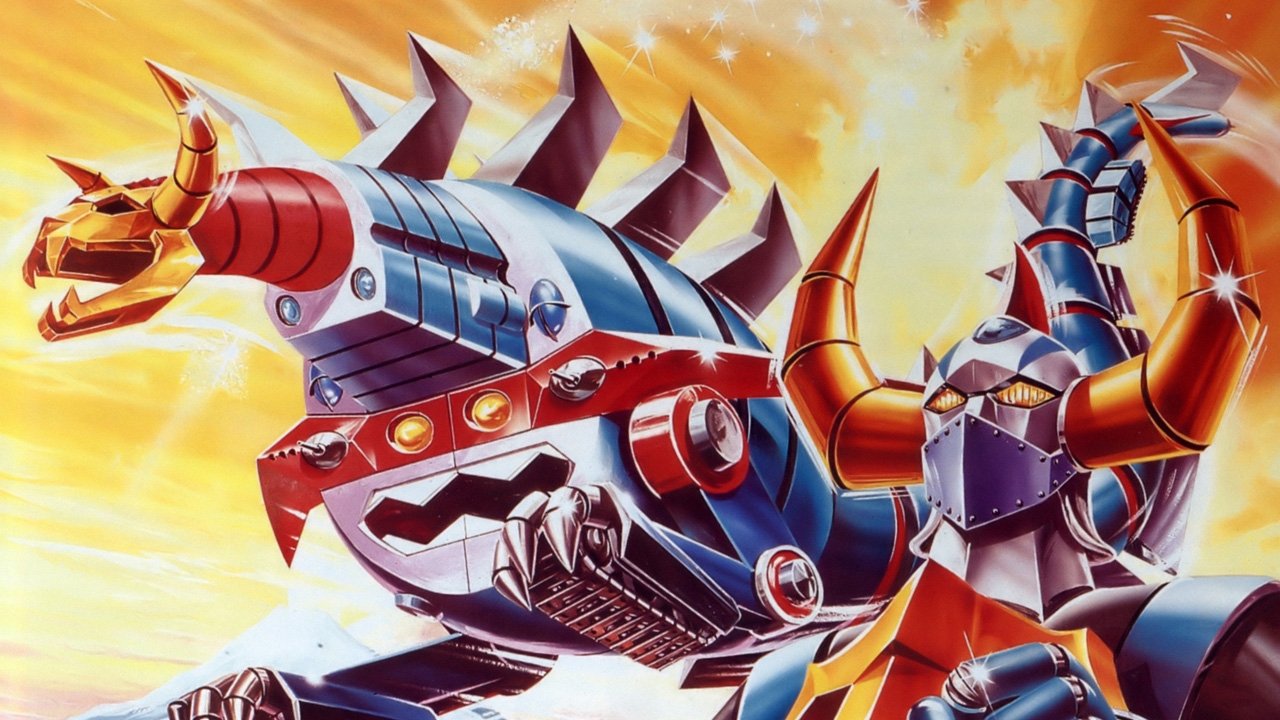 Dino Mech Gaiking Background