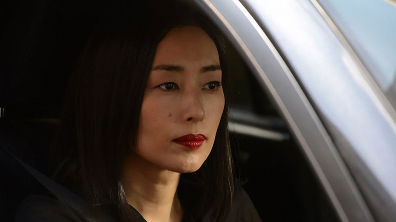 Black Revenge Background