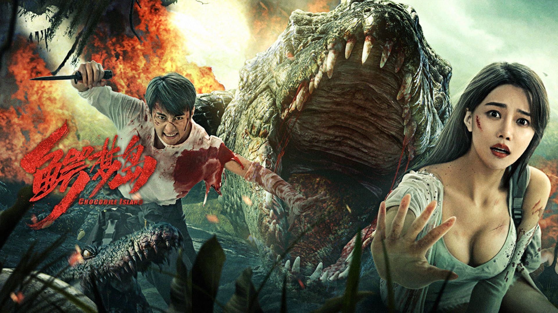 Crocodile Island Background