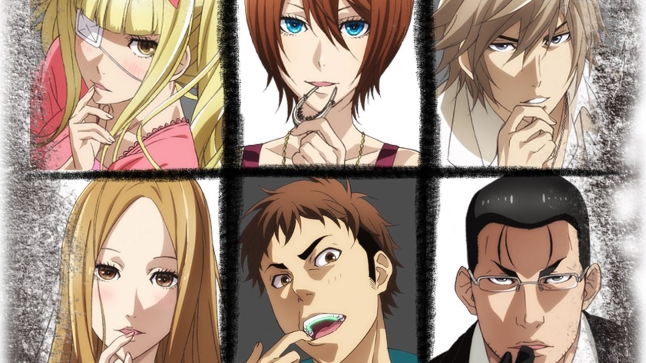DOREIKU The Animation Background