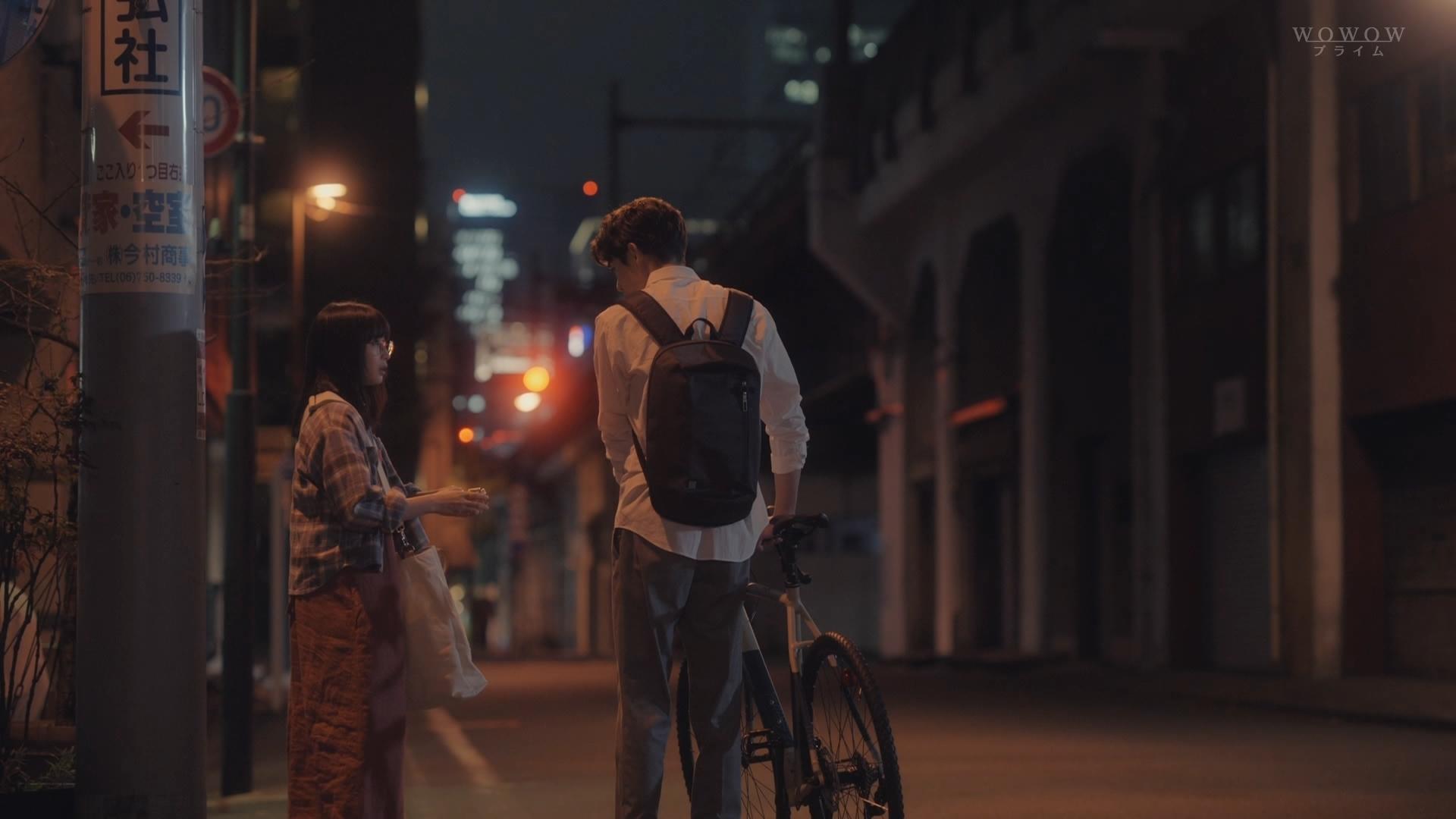 An no Lyric -Sakuragi An, Haiku Hajimetemimashita- Background