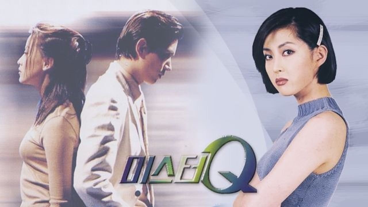 Mr. Q Background