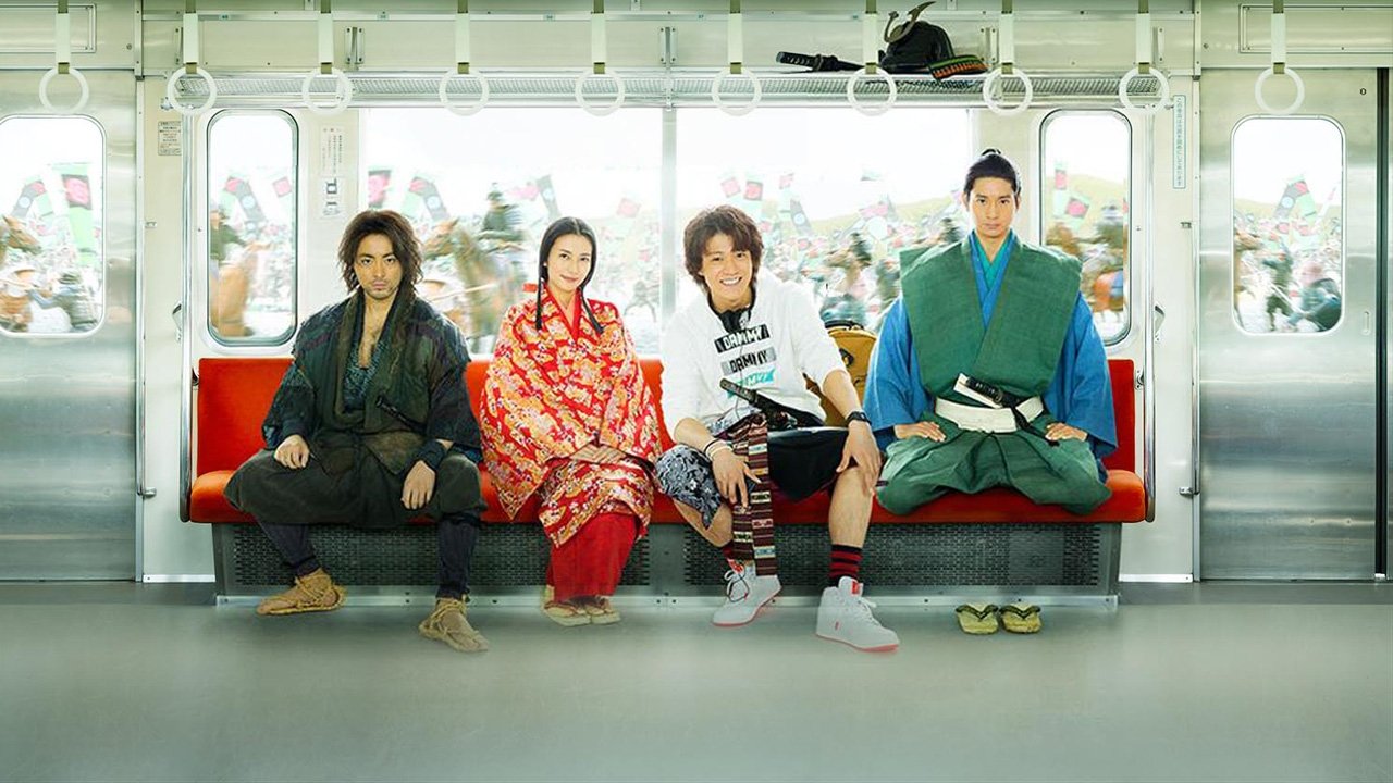 Nobunaga Concerto Background