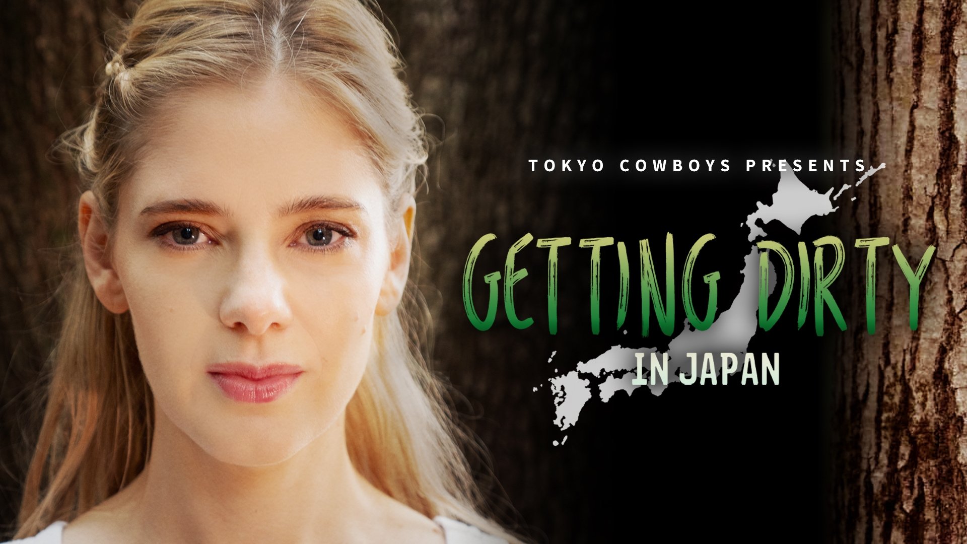 Getting Dirty in Japan Background