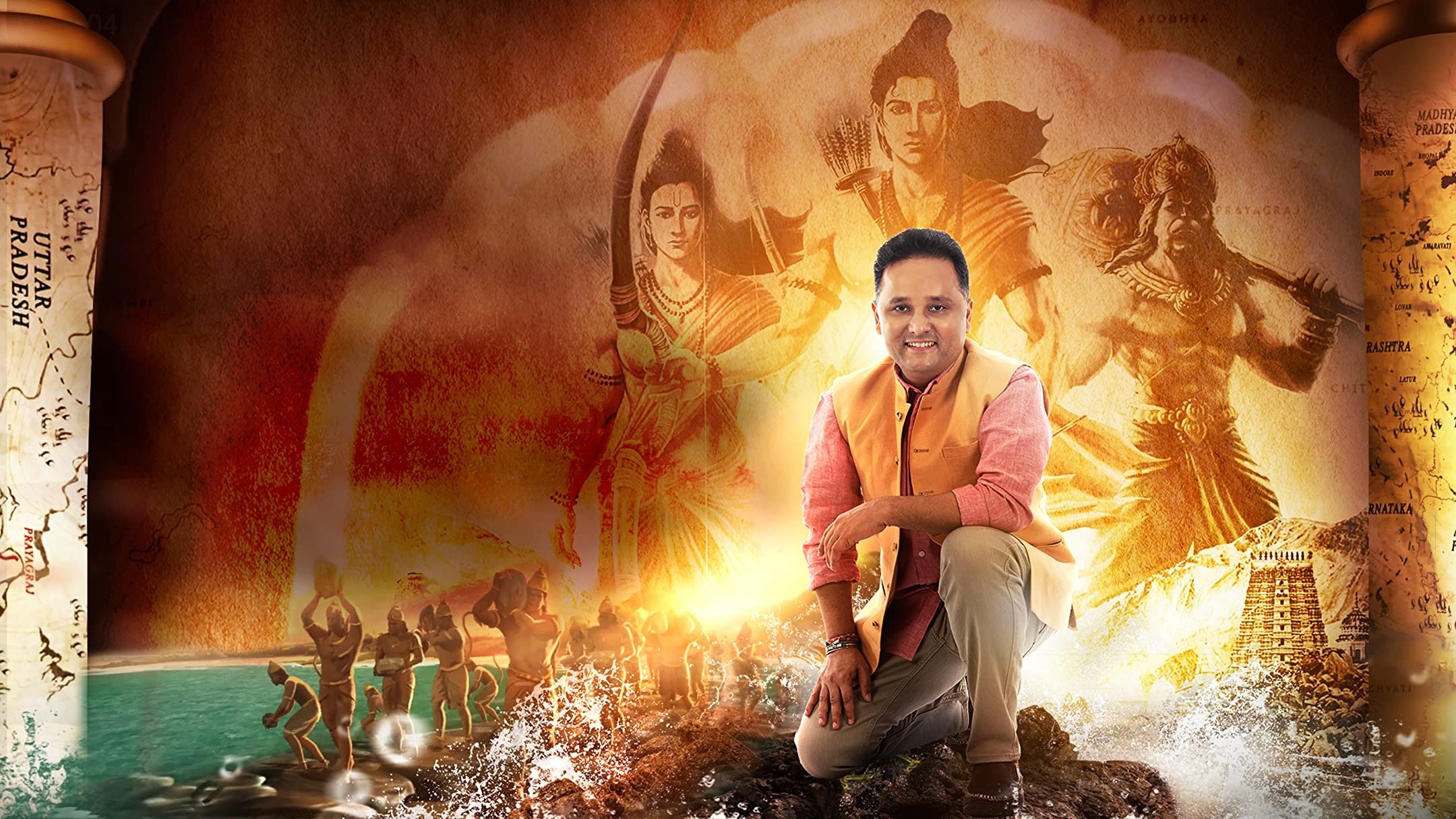 Legends of the Ramayana with Amish Background