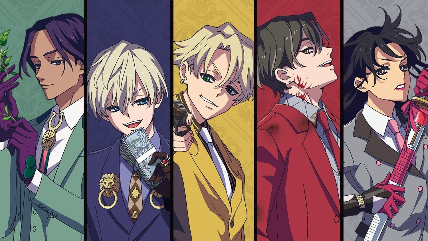 HIGH CARD Background