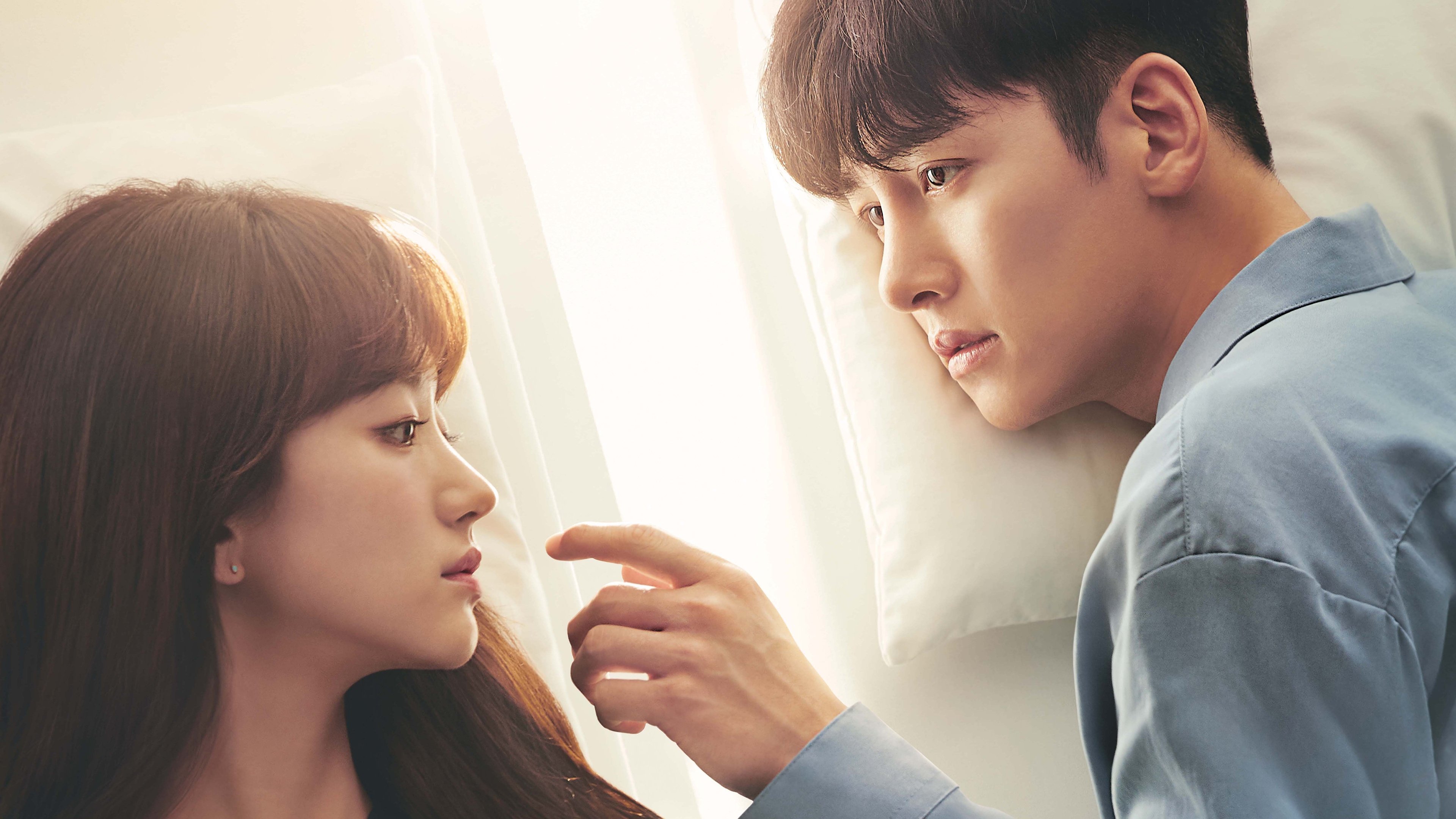 Melting Me Softly Background